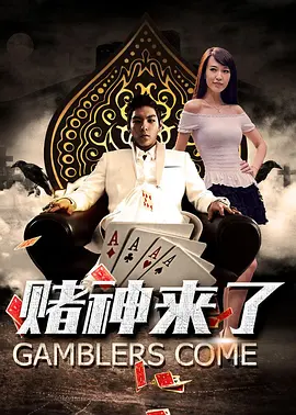 欧美精品三区
