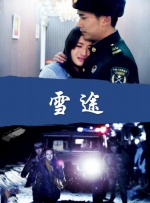 一级片导航